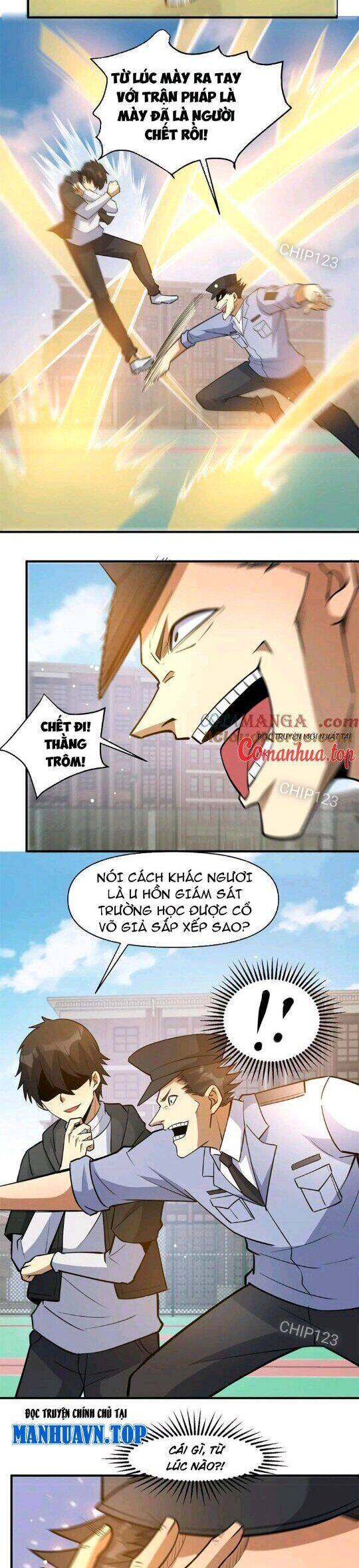 Siêu Phàm Sát Thần