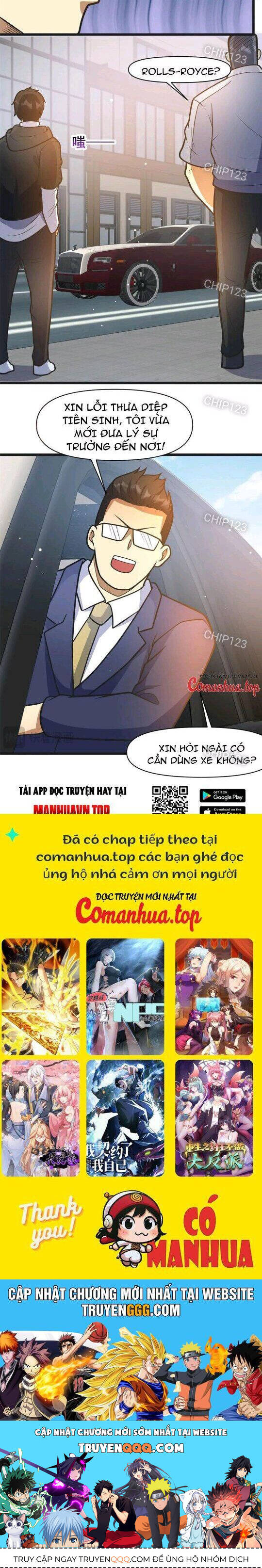 Siêu Phàm Sát Thần