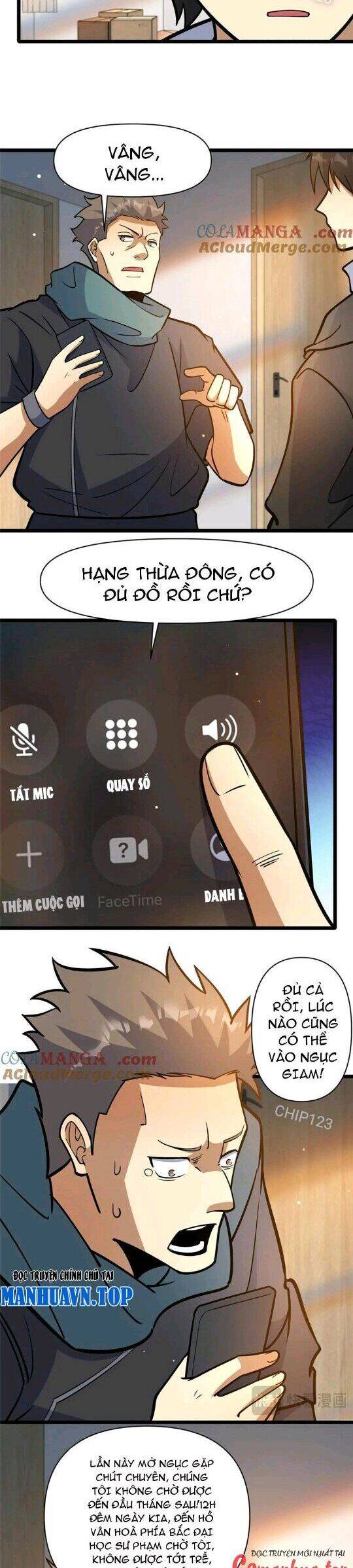 Siêu Phàm Sát Thần