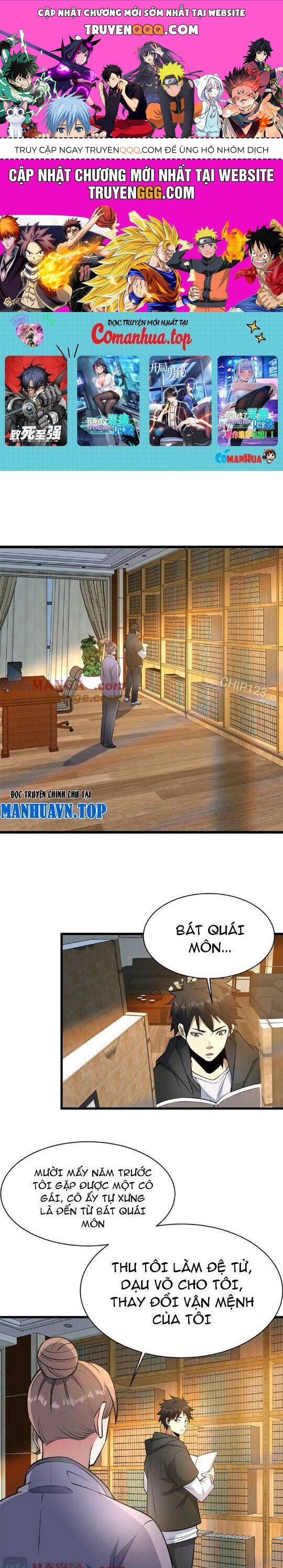 Siêu Phàm Sát Thần