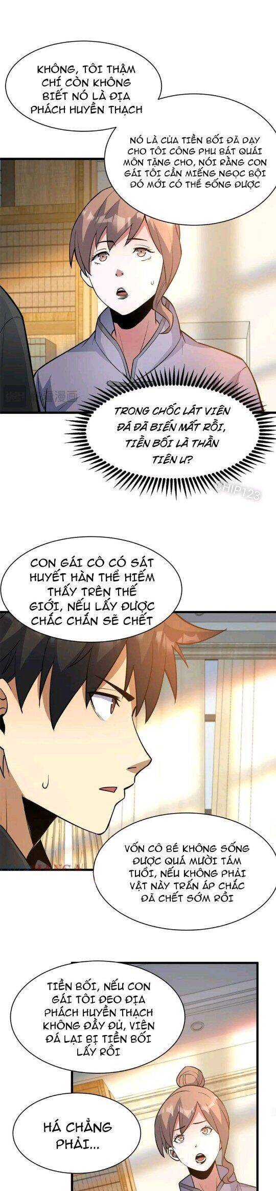 Siêu Phàm Sát Thần