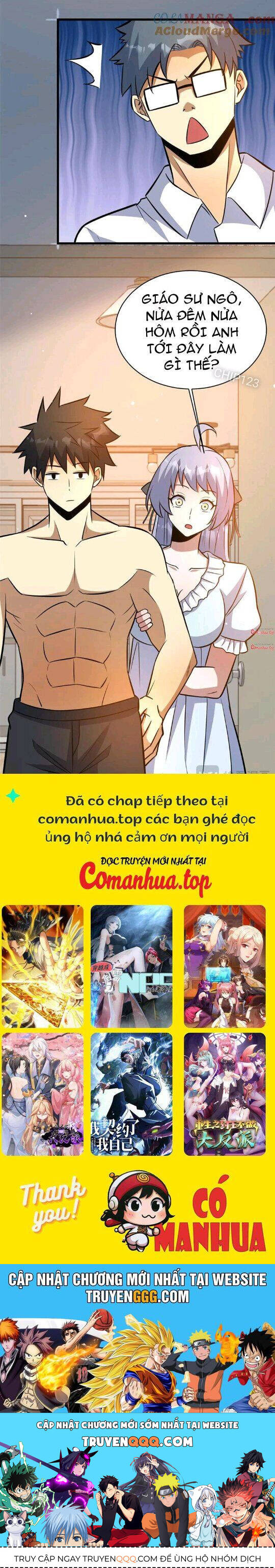 Siêu Phàm Sát Thần