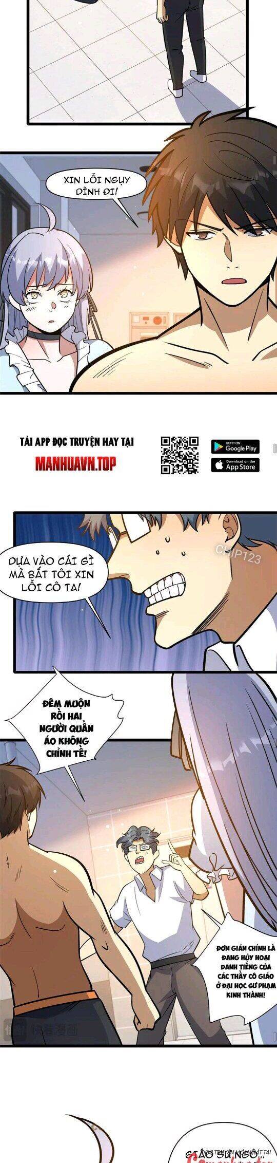 Siêu Phàm Sát Thần