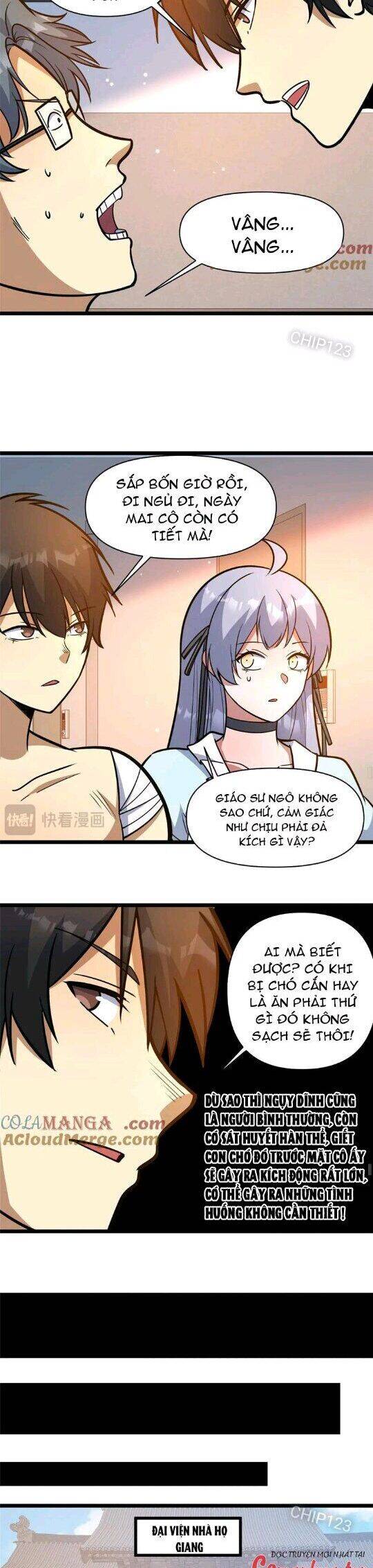 Siêu Phàm Sát Thần