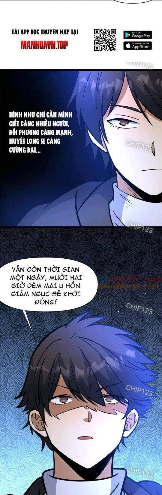 Siêu Phàm Sát Thần
