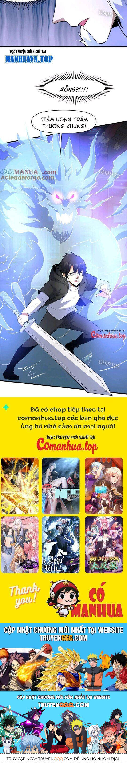 Siêu Phàm Sát Thần