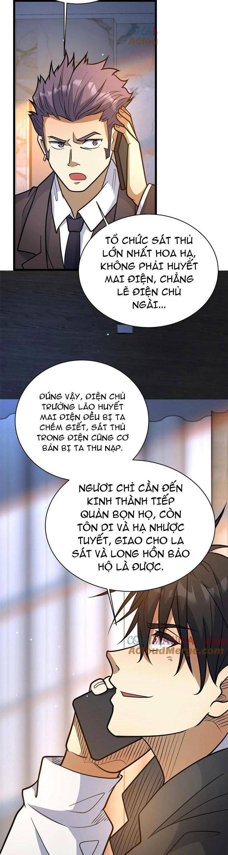 Siêu Phàm Sát Thần