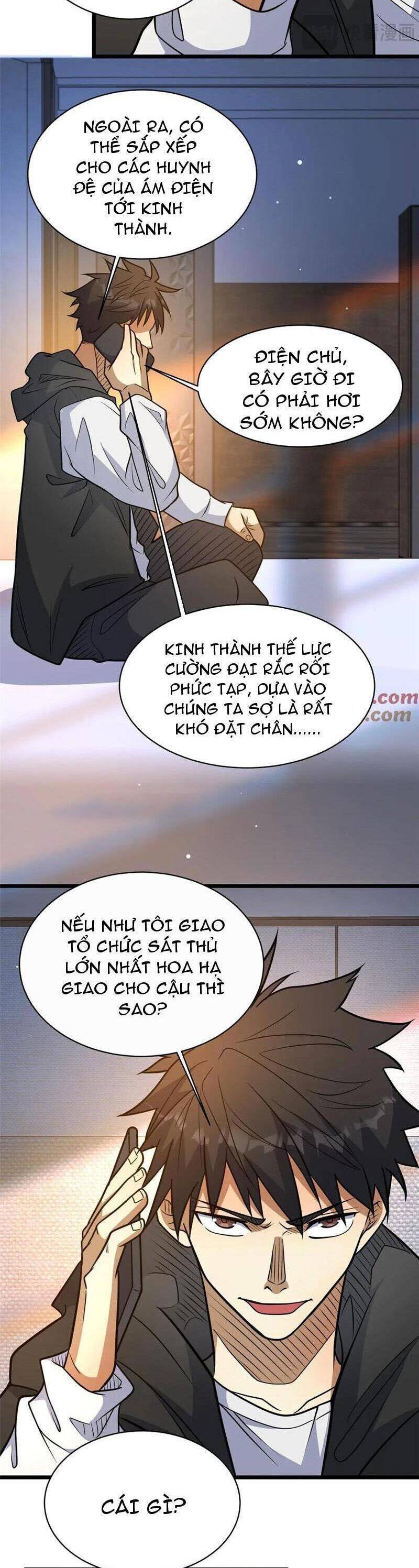 Siêu Phàm Sát Thần
