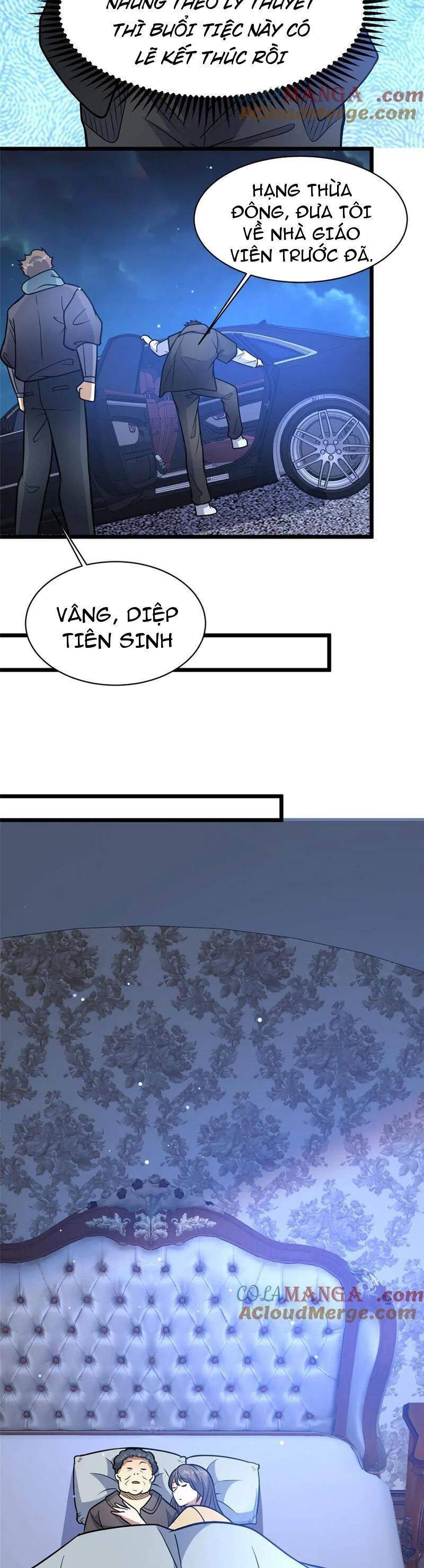 Siêu Phàm Sát Thần
