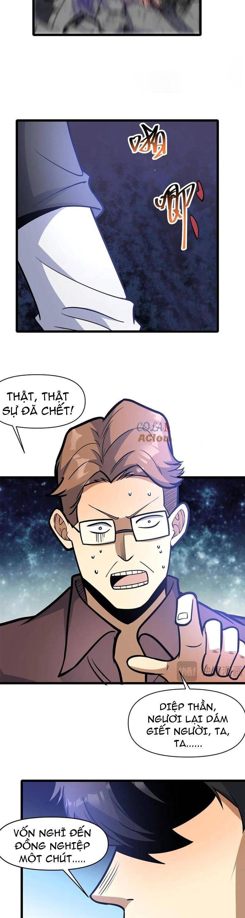 Siêu Phàm Sát Thần