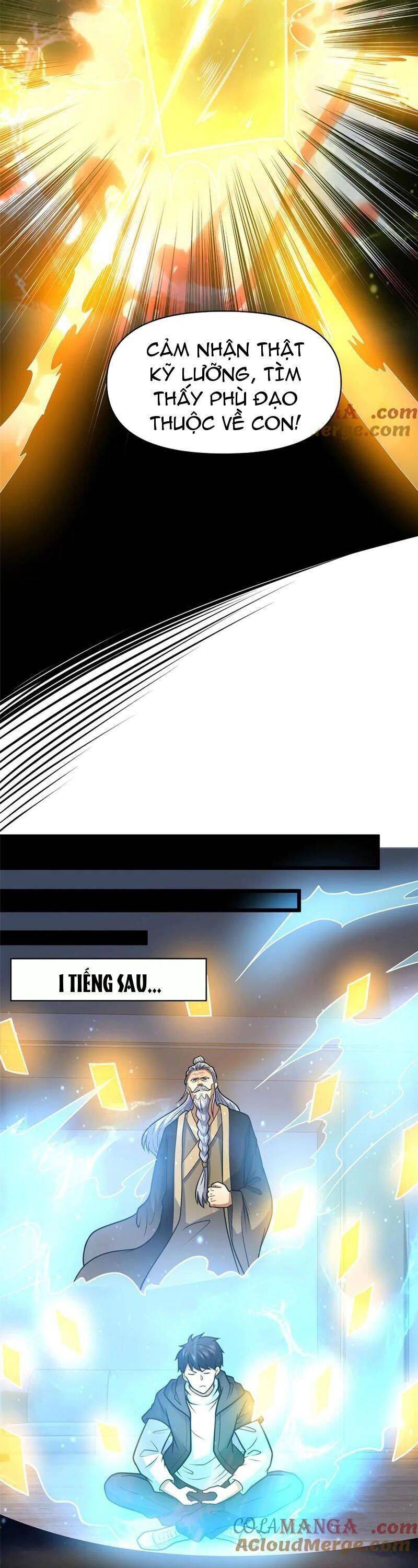 Siêu Phàm Sát Thần
