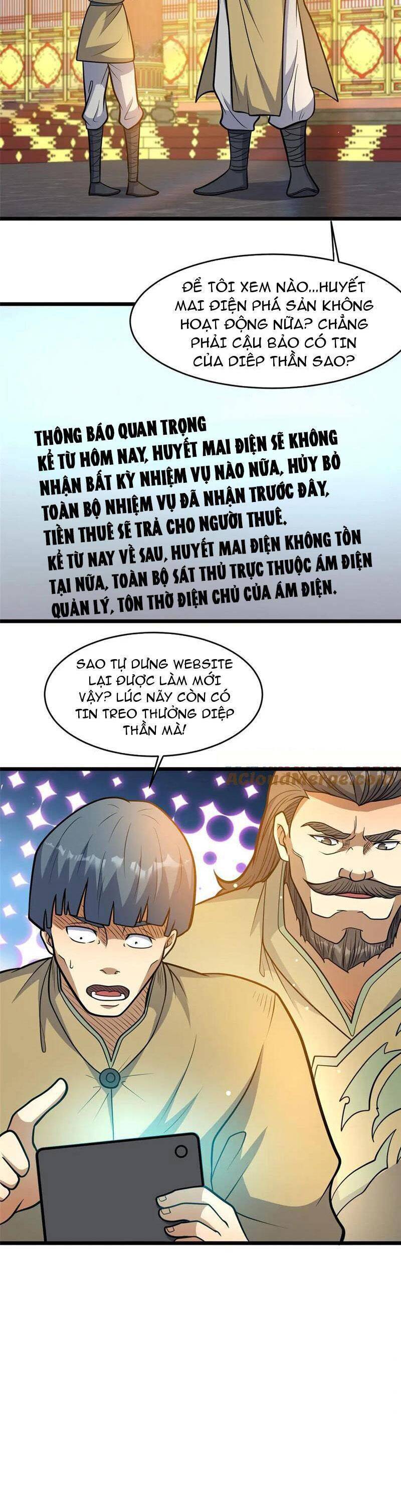 Siêu Phàm Sát Thần