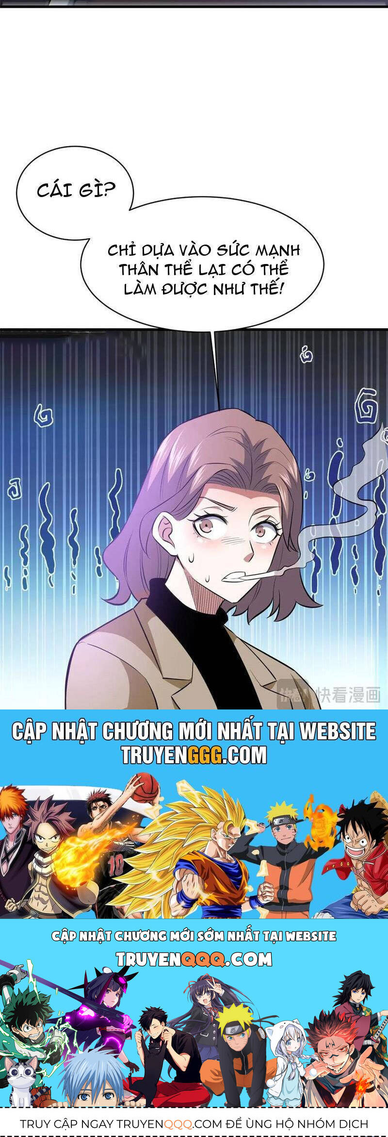 Siêu Phàm Sát Thần