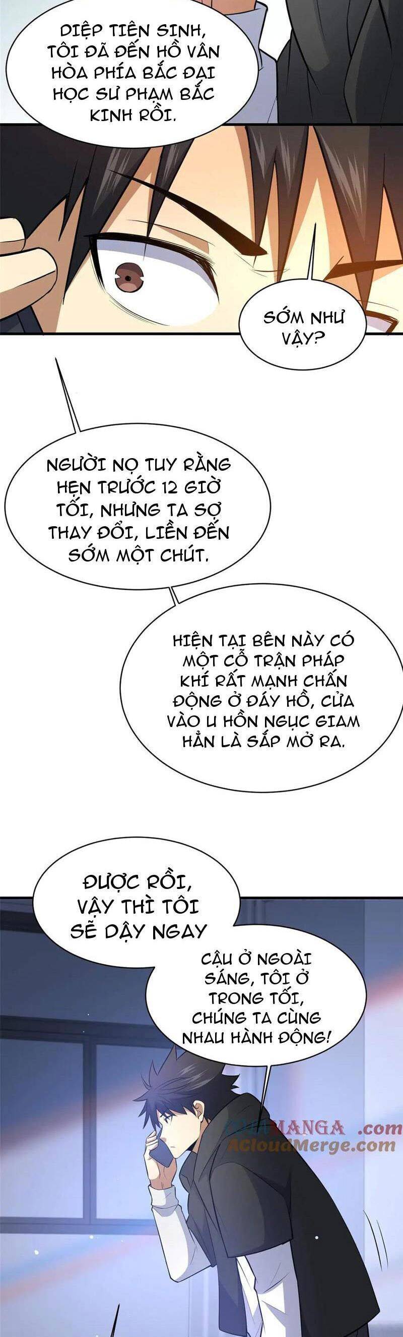 Siêu Phàm Sát Thần