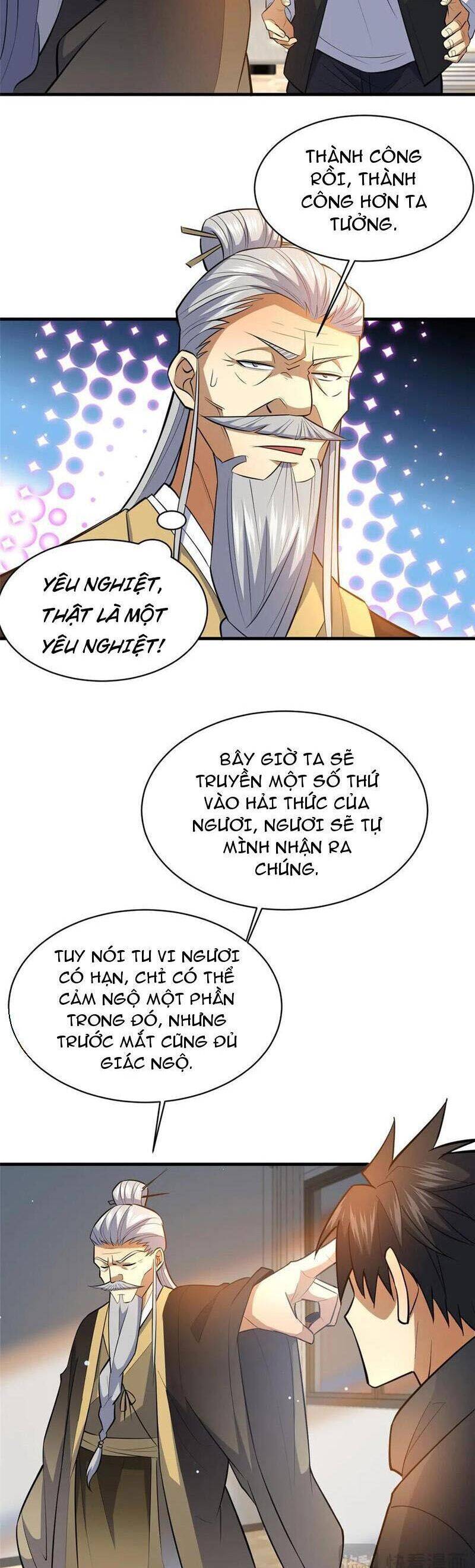 Siêu Phàm Sát Thần