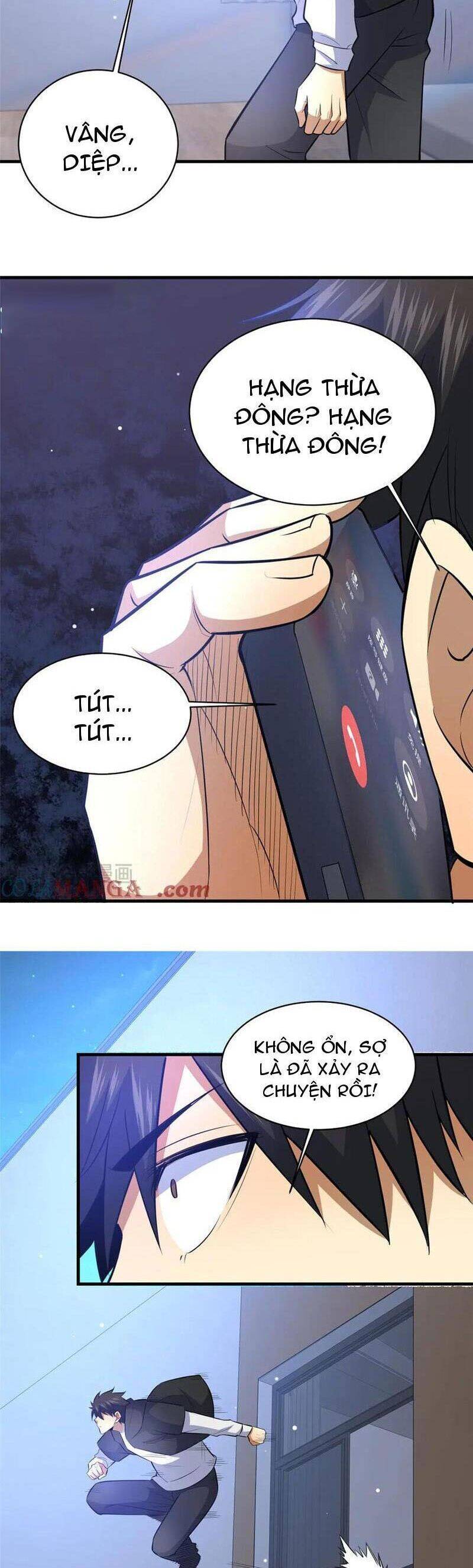 Siêu Phàm Sát Thần