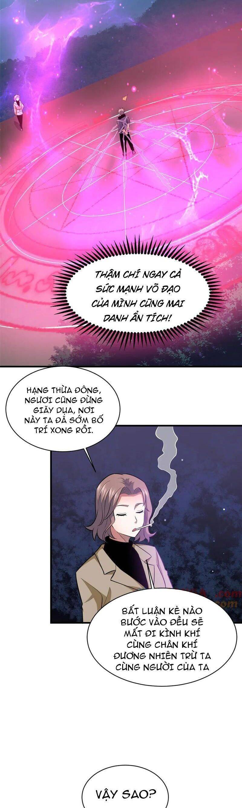 Siêu Phàm Sát Thần