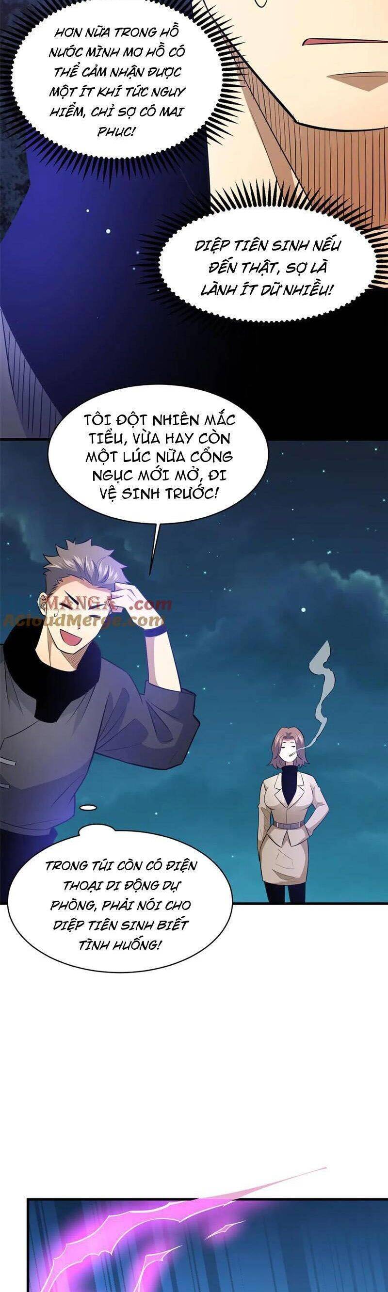 Siêu Phàm Sát Thần