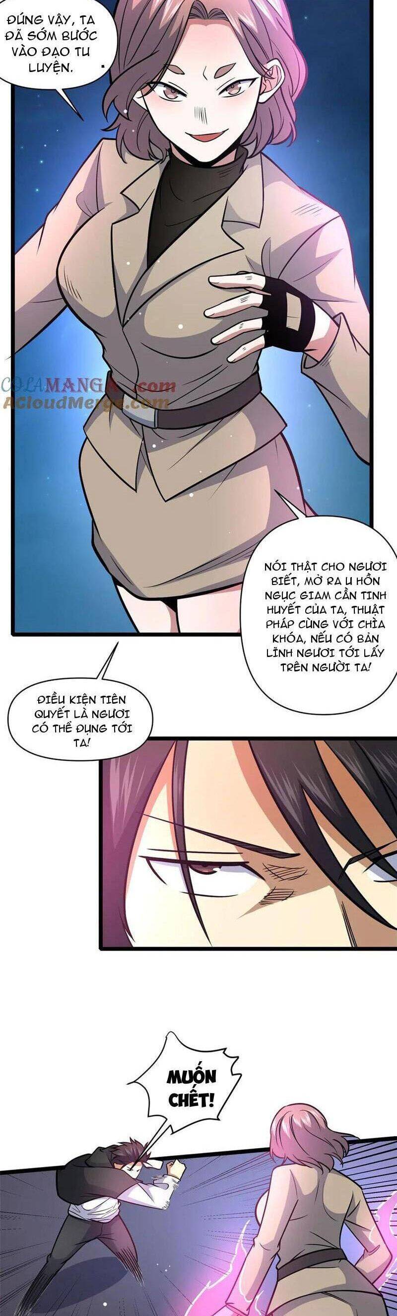 Siêu Phàm Sát Thần