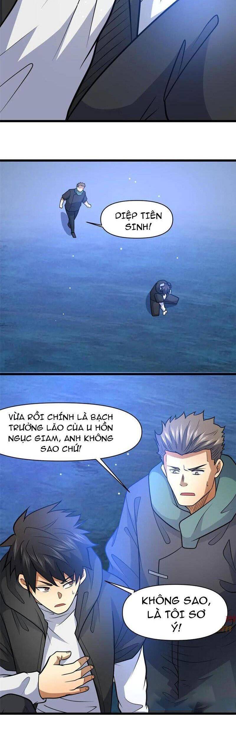 Siêu Phàm Sát Thần
