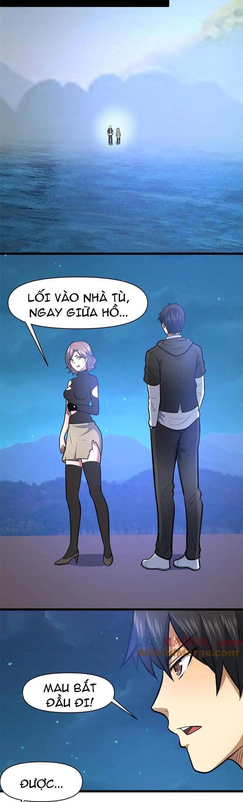 Siêu Phàm Sát Thần