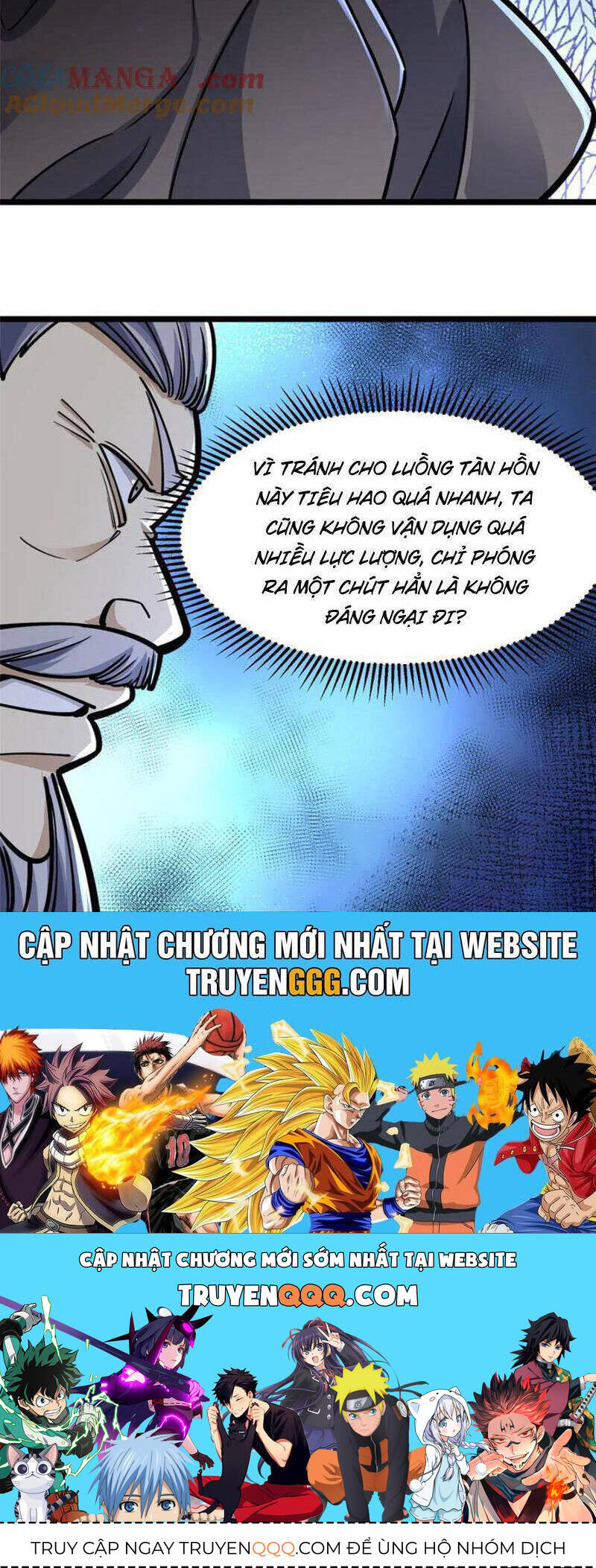 Siêu Phàm Sát Thần