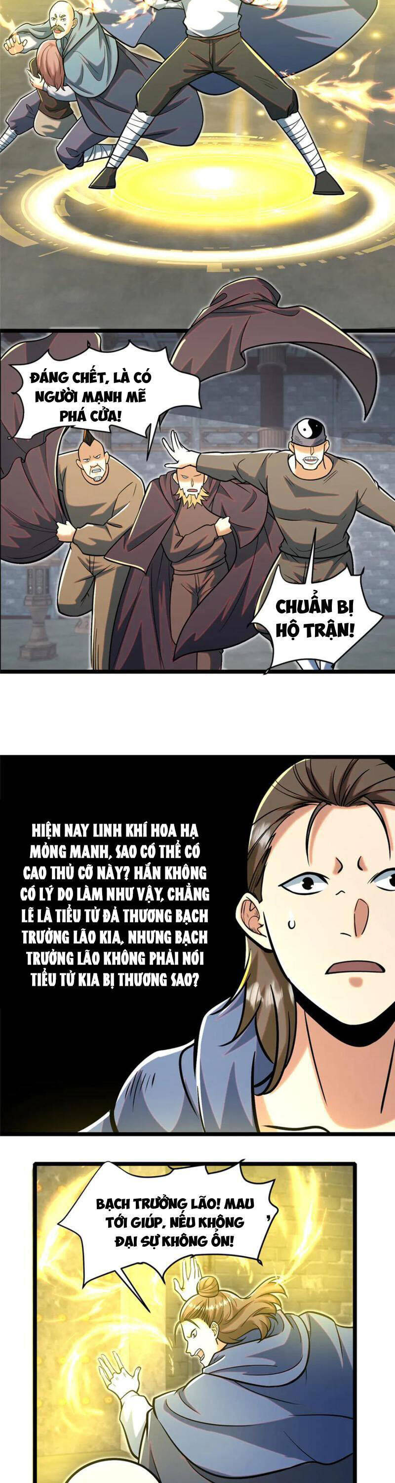 Siêu Phàm Sát Thần