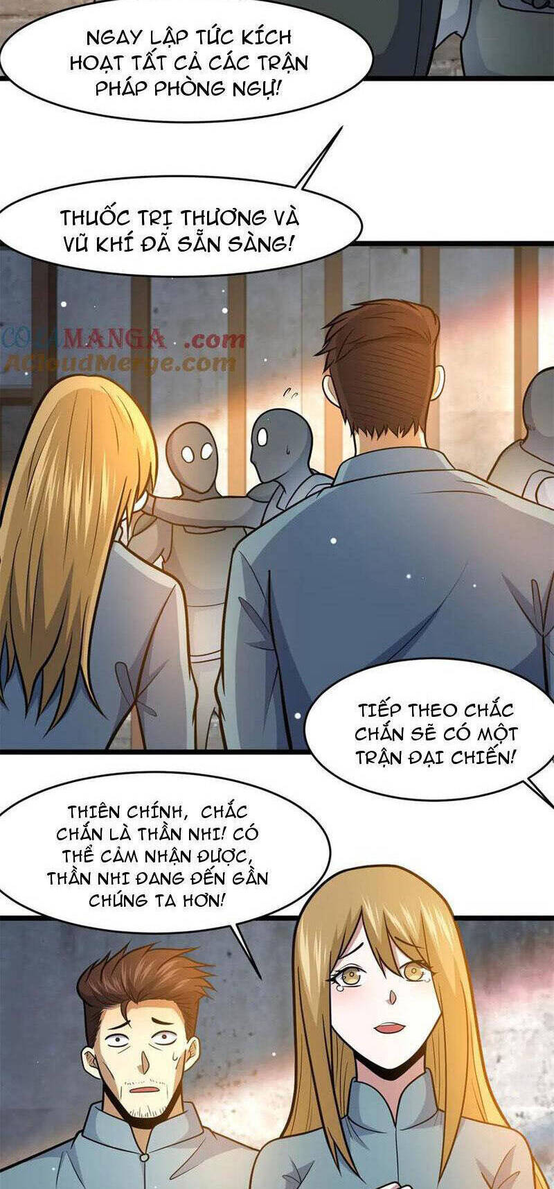 Siêu Phàm Sát Thần