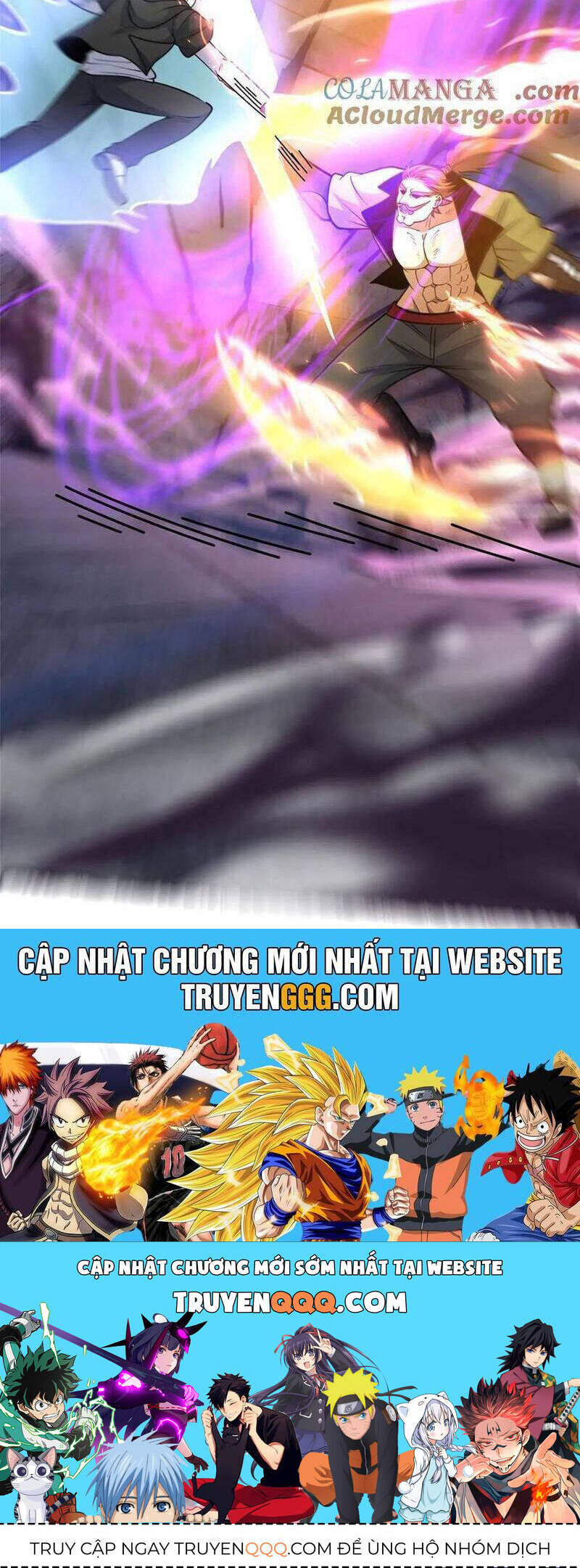 Siêu Phàm Sát Thần
