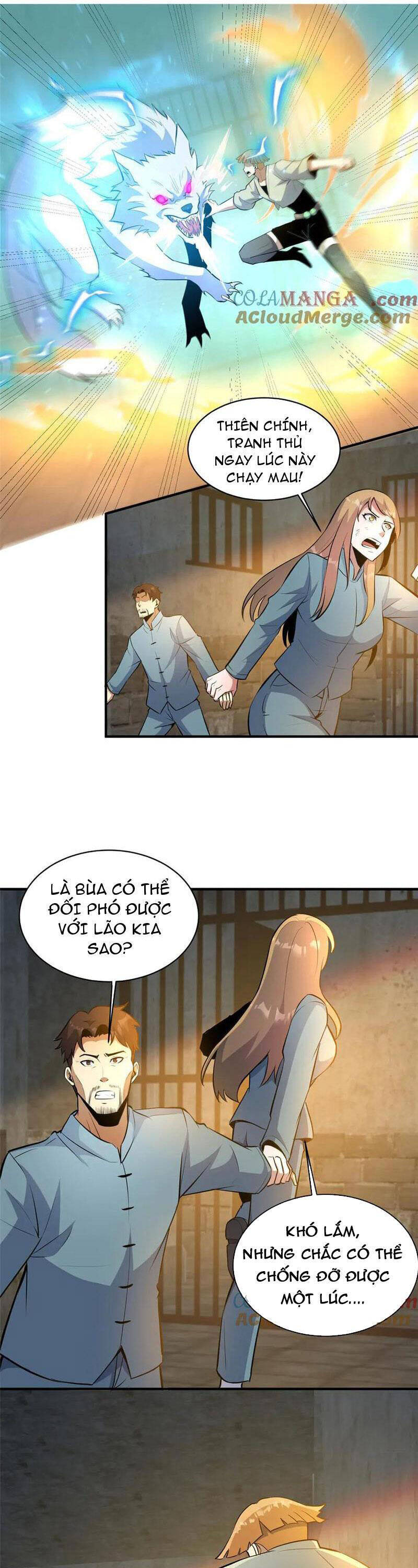 Siêu Phàm Sát Thần