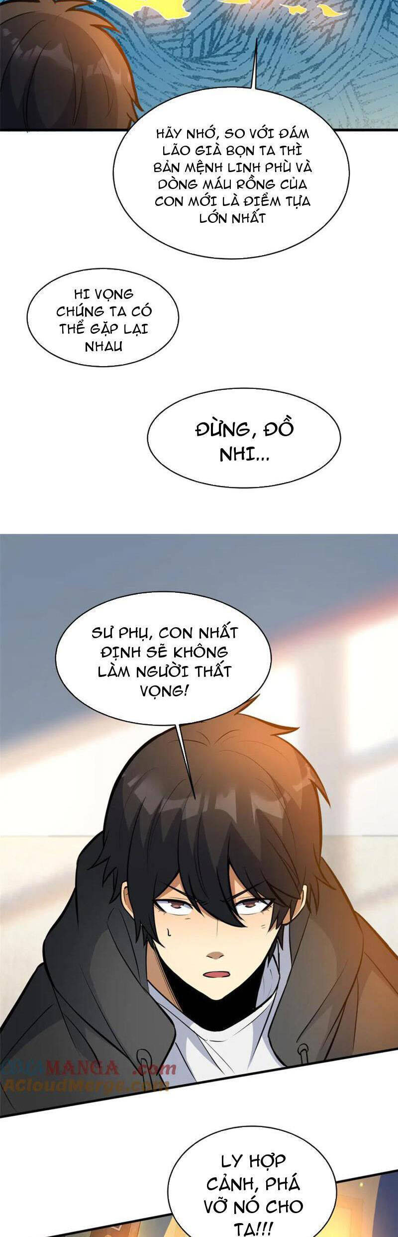 Siêu Phàm Sát Thần