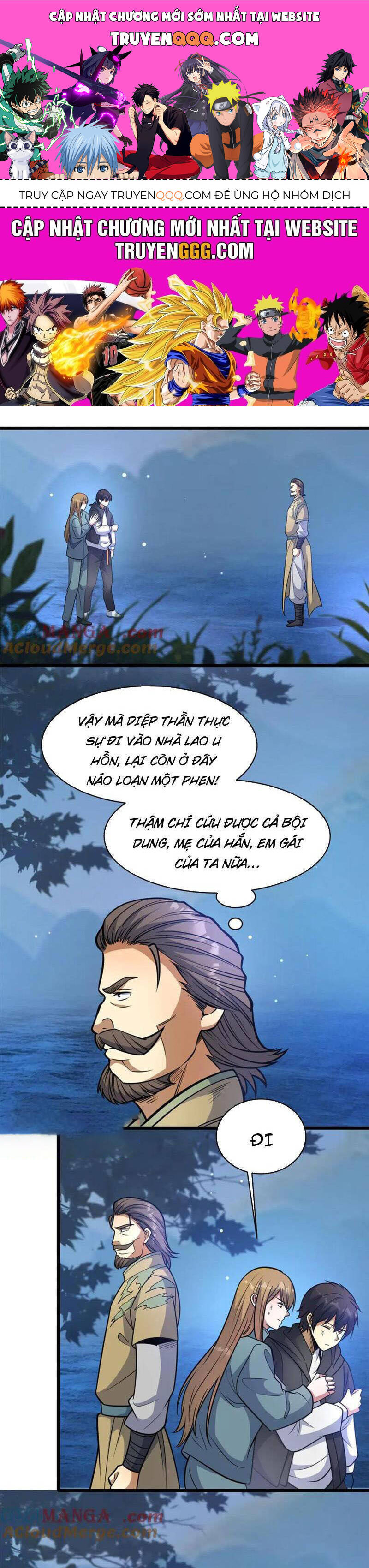 Siêu Phàm Sát Thần