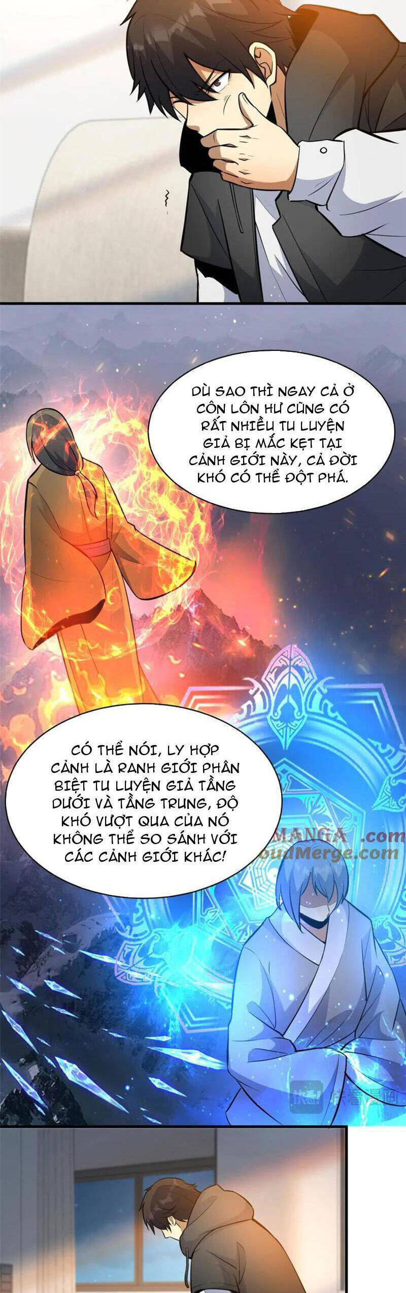 Siêu Phàm Sát Thần