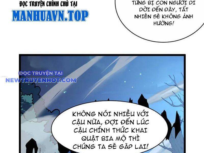 Siêu Phàm Sát Thần