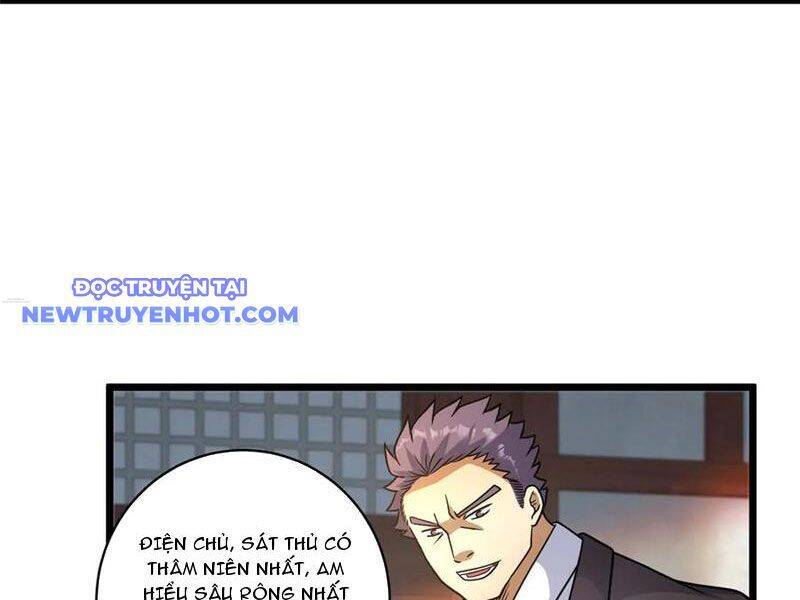 Siêu Phàm Sát Thần