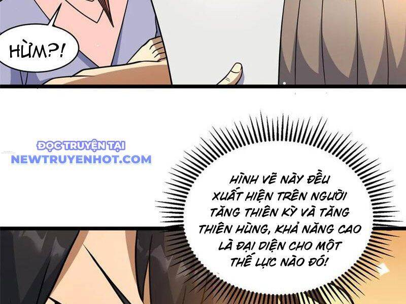 Siêu Phàm Sát Thần