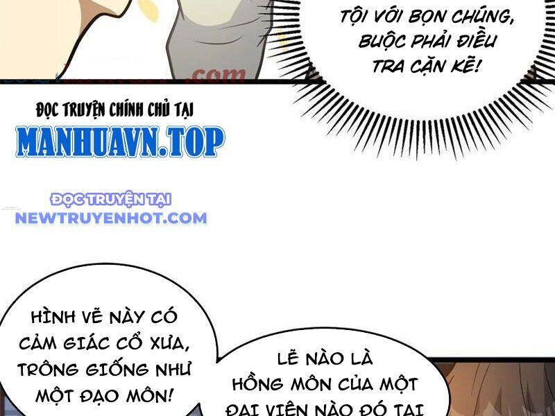 Siêu Phàm Sát Thần
