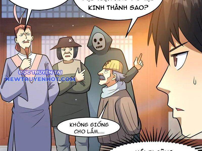 Siêu Phàm Sát Thần