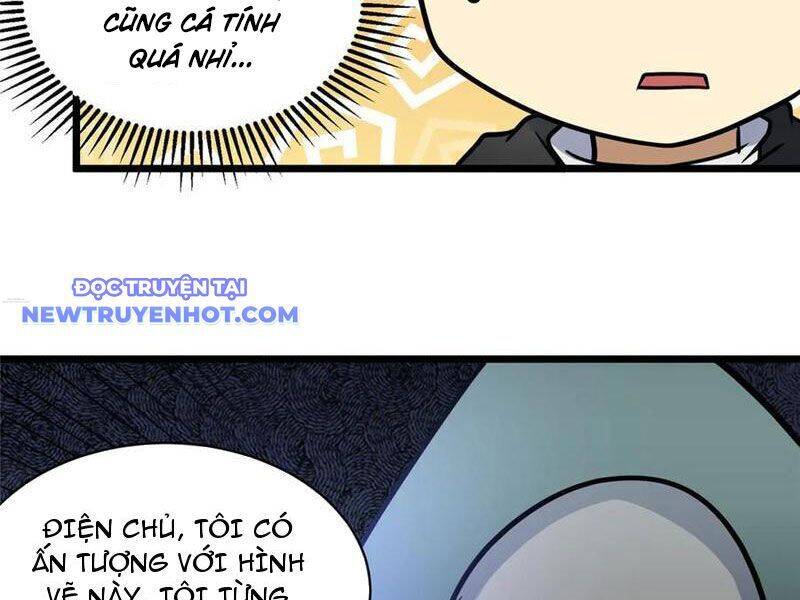 Siêu Phàm Sát Thần