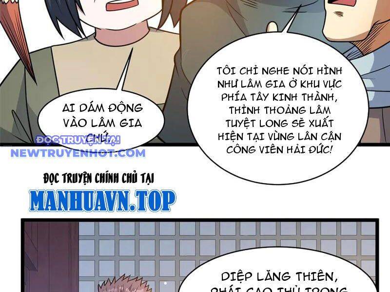 Siêu Phàm Sát Thần