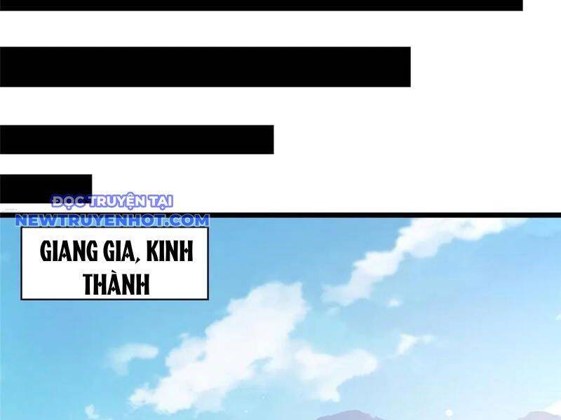 Siêu Phàm Sát Thần