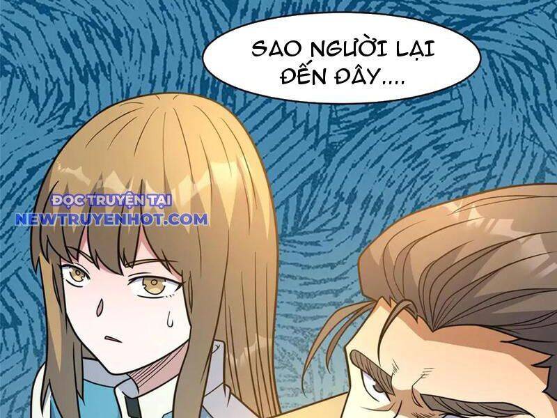 Siêu Phàm Sát Thần