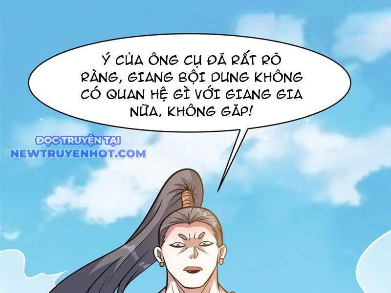 Siêu Phàm Sát Thần