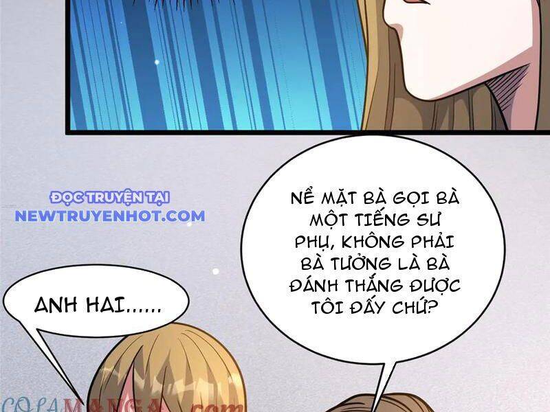 Siêu Phàm Sát Thần