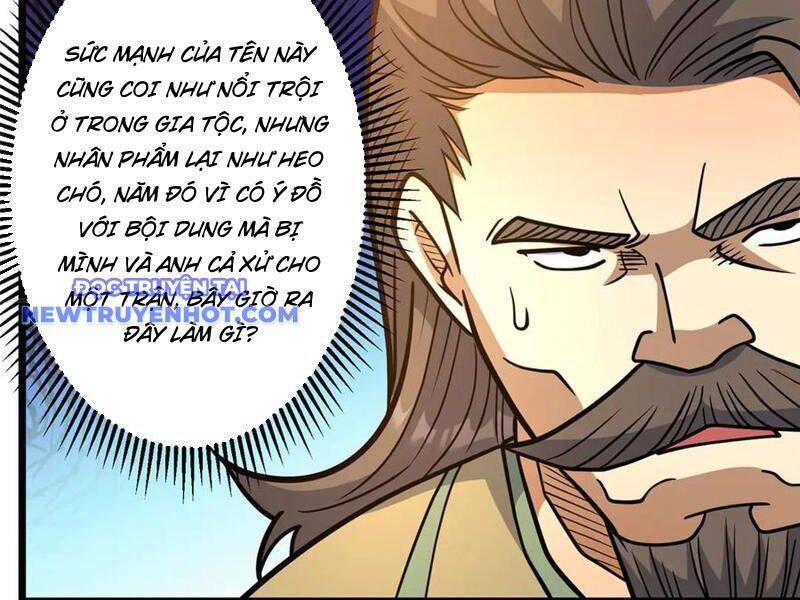 Siêu Phàm Sát Thần