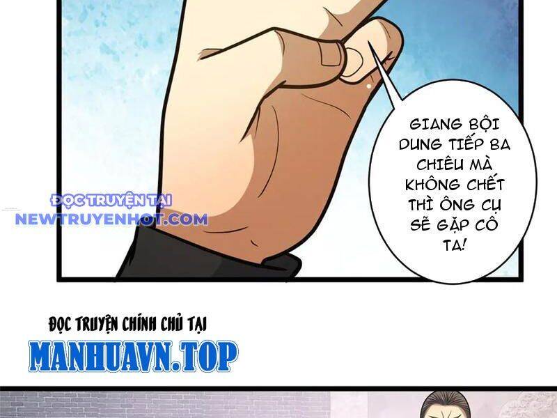 Siêu Phàm Sát Thần
