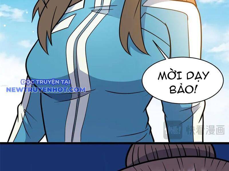Siêu Phàm Sát Thần