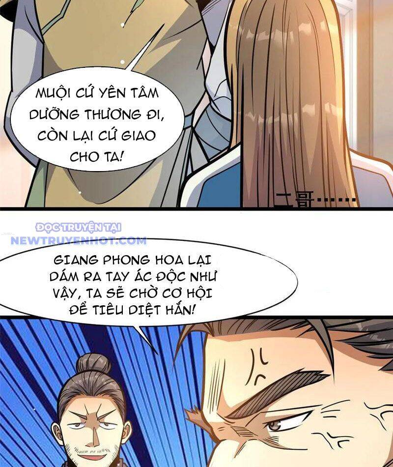 Siêu Phàm Sát Thần