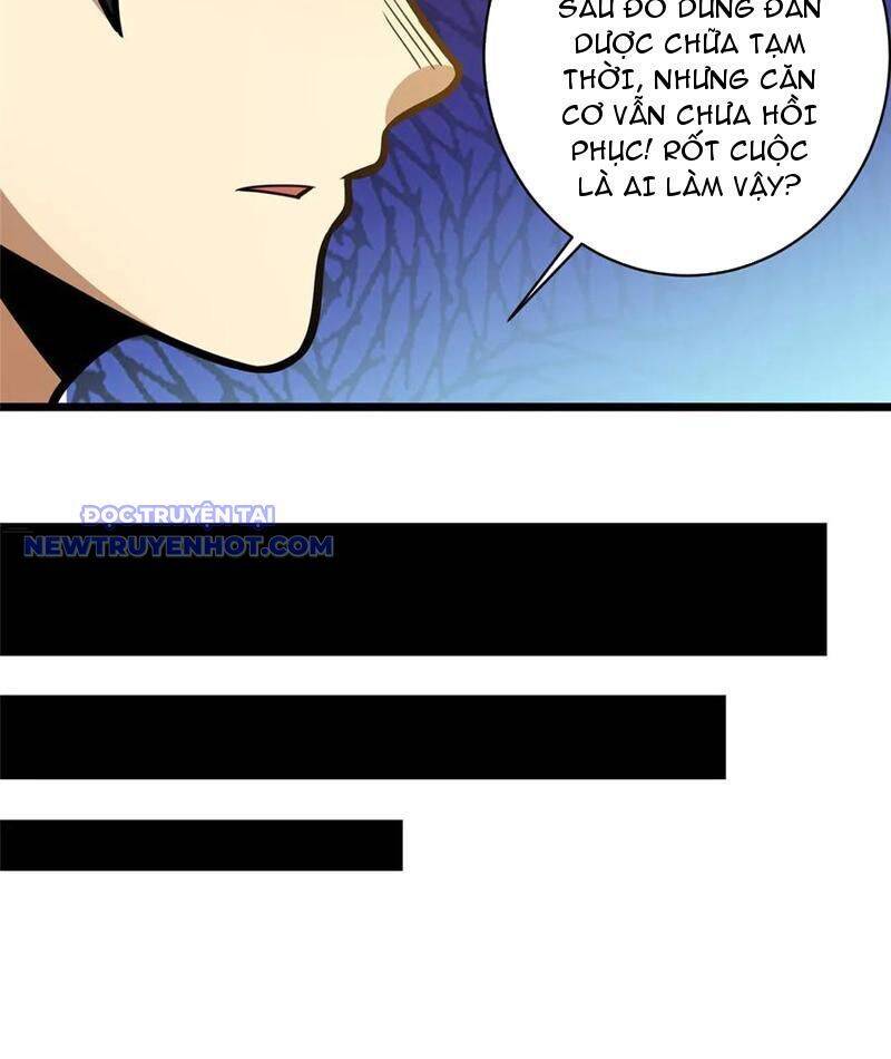 Siêu Phàm Sát Thần