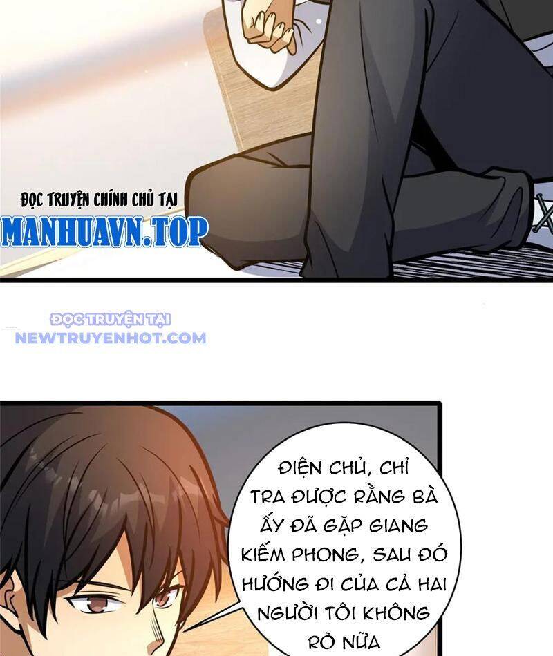 Siêu Phàm Sát Thần
